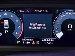 Audi A3 A3L Limousine 35 TFSI Version - ფოტო 7