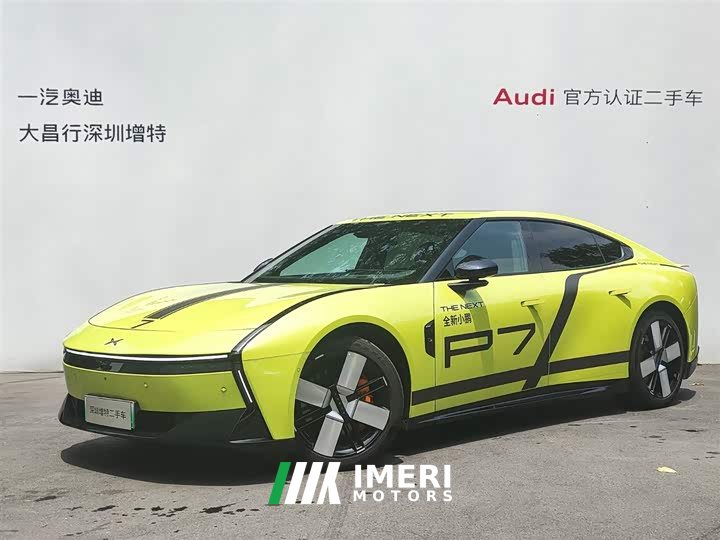 XPeng P7 750 AWD High Performance Ultra - ავტომობილი ჩინეთიდან