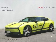 XPeng P7 750 AWD High Performance Ultra - ფოტო 1