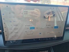 Baojun Yunhai 2024 600km Pure Electric Version - ფოტო 9