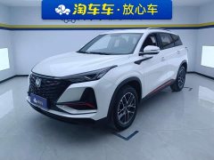 Changan CS75PLUS 2022 Classic Edition 1.5T Automatic Pioneer - ფოტო 1
