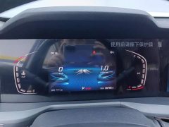 Changan CS75PLUS 2022 Classic Edition 1.5T Automatic Pioneer - ფოტო 14