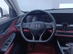 Changan CS75PLUS 2022 Classic Edition 1.5T Automatic Pioneer - ფოტო 15