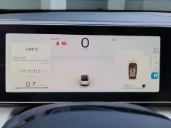 Geely ICON 1.5TD Chocolate Elegant Edition - ფოტო 14