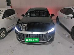 BYD Qin PLUS Champion Edition DM-i 55KM Leading - ფოტო 2