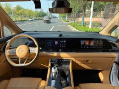 Voyah Lantu Dreamchaser 2024 PHEV Extended Range Excellence Edition - ფოტო 13