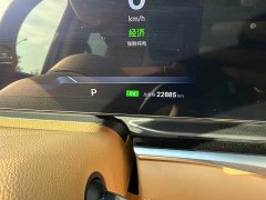 Voyah Lantu Dreamchaser 2024 PHEV Extended Range Excellence Edition - ფოტო 16