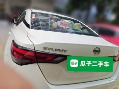 Nissan Sylphy 1.6L XL CVT Comfort Edition - ფოტო 3