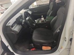 BYD Qin PLUS DM-i Smart Drive Edition 55KM Leading - ფოტო 11