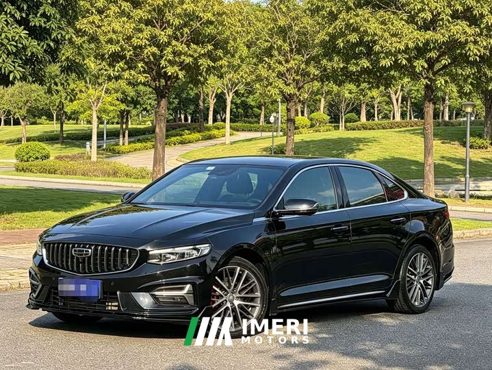Geely Xingrui 1.5TD Kunlun Edition - ავტომობილი ჩინეთიდან