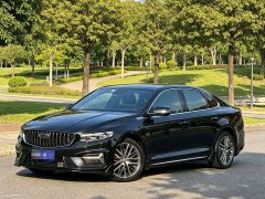 Geely Xingrui 1.5TD Kunlun Edition - ფოტო 1