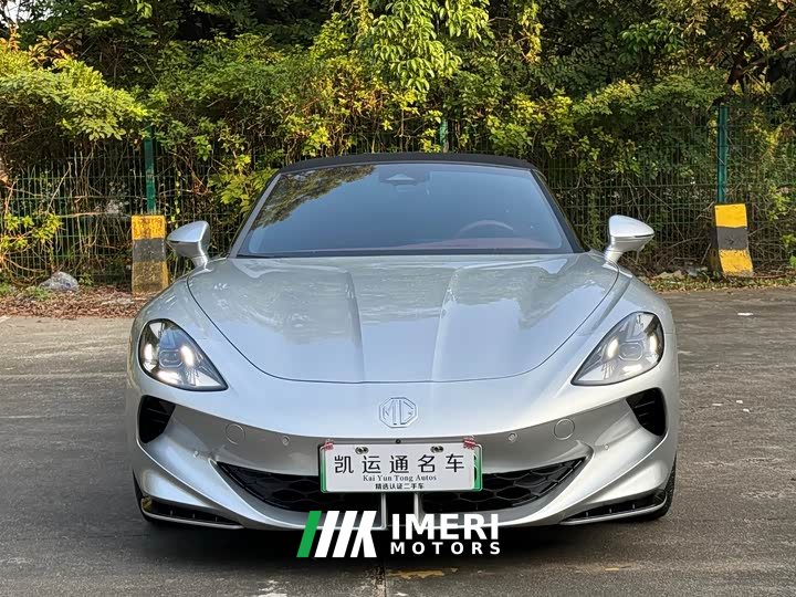 SAIC MG Cyberster 520km Legend AWD - ავტომობილი ჩინეთიდან
