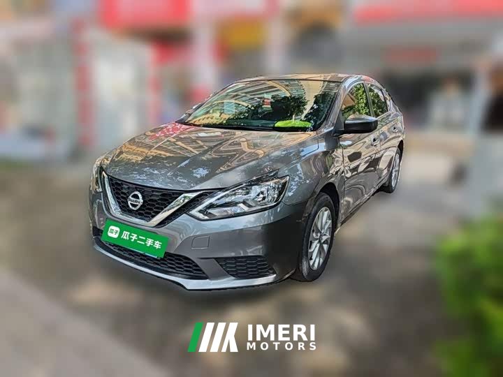 Nissan Sylphy 2022 Classic 1.6XE CVT Comfort - ავტომობილი ჩინეთიდან