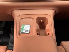 Leapmotor Leapo C16 2024 Extended Range 200 Deluxe Edition - ფოტო 13