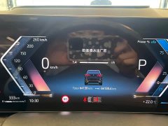 BMW X5 xDrive 30Li M Sport Premium Package - ფოტო 14