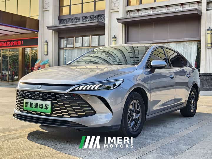 BYD Qin PLUS DM-i Smart Drive Edition 55KM Leading
