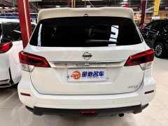 Nissan Tuouda 2020 2.5L XV 4WD Automatic Four-Wheel Drive Flagship Edition - ფოტო 13