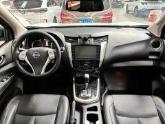 Nissan Tuouda 2020 2.5L XV 4WD Automatic Four-Wheel Drive Flagship Edition - ფოტო 8