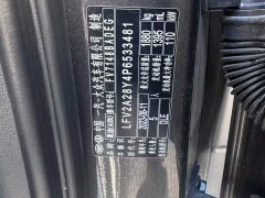 Audi A3 2023 Facelift A3L Limousine 35 TFSI Fashion Sport - ფოტო 17