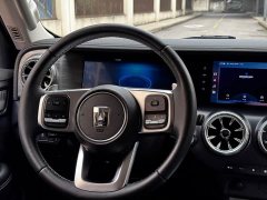 Tank 300 2023 Off-Road Edition 2.0T Conqueror - ფოტო 19