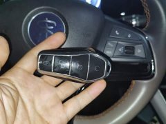 BYD Song Pro New Energy DM-i 110KM Glory Edition Exceed - ფოტო 9