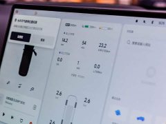 Li Auto L9 Ultra Smart Refresh Edition - ფოტო 8
