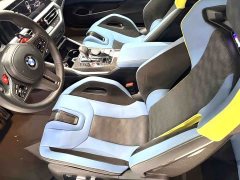 BMW M4 2021 M4 Coupe Thunder Edition - ფოტო 3