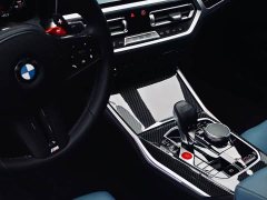 BMW M4 2021 M4 Coupe Thunder Edition - ფოტო 7