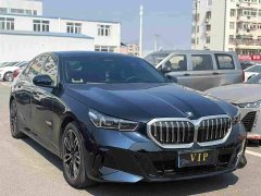 BMW 5 Series 530Li Premier M Sport Package - ფოტო 3