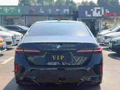 BMW 5 Series 530Li Premier M Sport Package - ფოტო 8