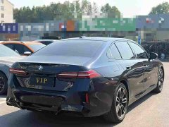 BMW 5 Series 530Li Premier M Sport Package - ფოტო 9