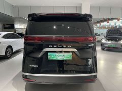 Denza BYD Denza D9 EV 620 Premium Edition - ფოტო 7