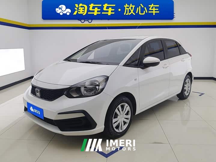 Honda Fit 1.5L CVT Trend Edition - ავტომობილი ჩინეთიდან