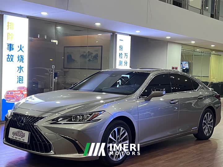 Lexus ES 300h Excellence