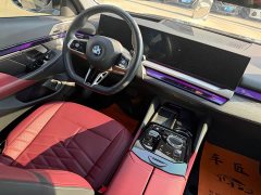 BMW 5 Series 530Li Luxury M Sport Package - ფოტო 3