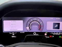 Audi A5L Sportback 2026 TFSI quattro 150kW Hongyun Limited Edition - ფოტო 18