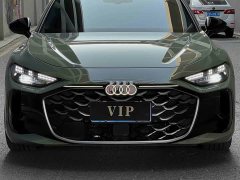 Audi A5L Sportback 2026 TFSI quattro 150kW Hongyun Limited Edition - ფოტო 2