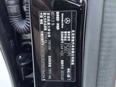 Mercedes-Benz E-Class 2023 Facelift E 300 L Luxury - ფოტო 7