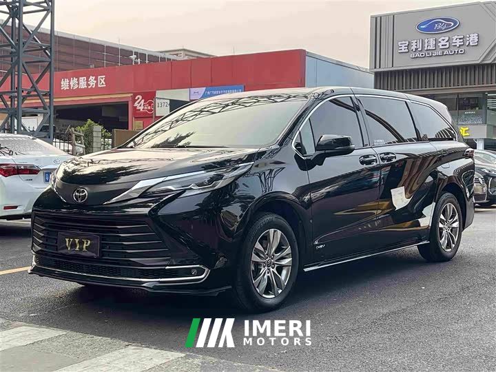 Toyota Sienna 2.5L Hybrid Comfort Edition