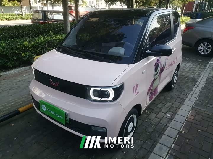 Wuling Hongguang MINIEV Macaron Fashion Edition LFP Battery