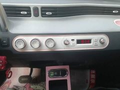 Wuling Hongguang MINIEV Macaron Fashion Edition LFP Battery - ფოტო 12