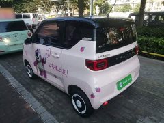 Wuling Hongguang MINIEV Macaron Fashion Edition LFP Battery - ფოტო 4