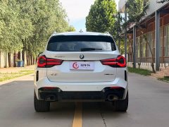 BMW X3 xDrive30i Leading Edition M Night Package - ფოტო 3