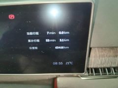 NIO ES7 2022 75kWh - ფოტო 11
