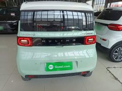 Wuling Hongguang MINIEV Macaron Fashion Edition Ternary Lithium - ფოტო 5