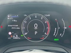 Lexus RX 2023 350h FWD Comfort Edition - ფოტო 7