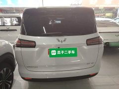 Wuling Starlight 730 New Energy Pure Electric 500km Luxury - ფოტო 5
