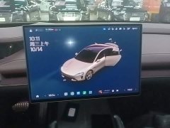 Xiaomi SU7 Quad Motor Ultra-Long Range Advanced Autonomous Driving Max - ფოტო 12