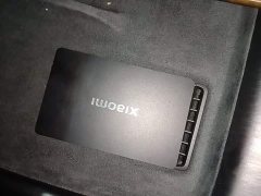 Xiaomi SU7 Quad Motor Ultra-Long Range Advanced Autonomous Driving Max - ფოტო 8