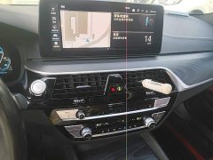 BMW 5 Series New Energy 535Le M Sport Package - ფოტო 12